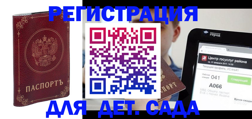 форма 3 в Сертолово